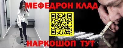 спайс Берёзовский
