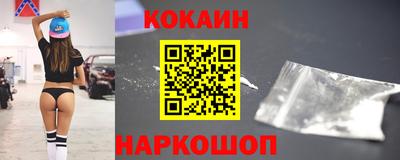 МДПВ Бийск