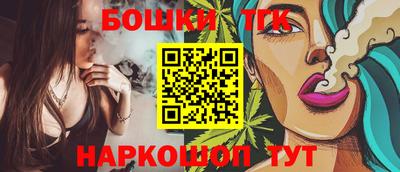 спайс Берёзовский