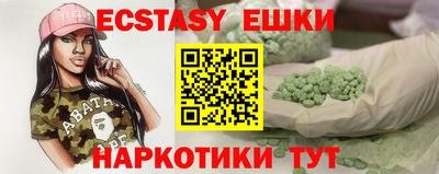 МДПВ Бийск