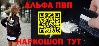 спайс Берёзовский