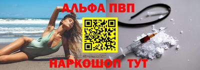 МДПВ Бийск