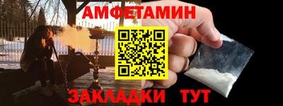 МДПВ Бийск