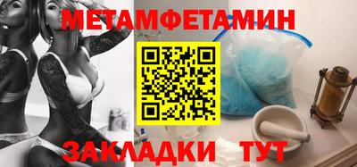 МДПВ Бийск