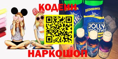 МДПВ Бийск