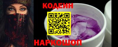 спайс Берёзовский