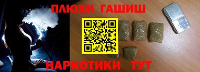 МДПВ Бийск