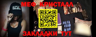 спайс Берёзовский