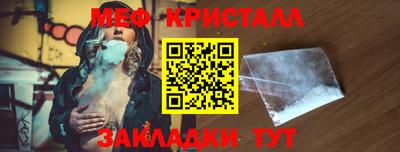 спайс Берёзовский