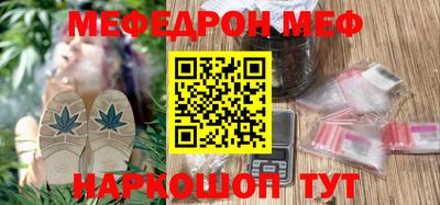 МДПВ Бийск