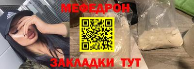 спайс Берёзовский