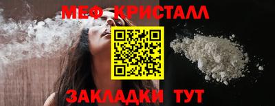 спайс Берёзовский