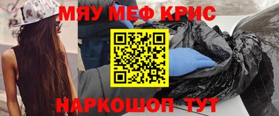 МДПВ Бийск