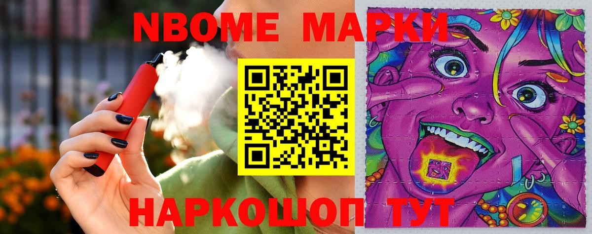 LSD-25 экстази ecstasy Каспийск